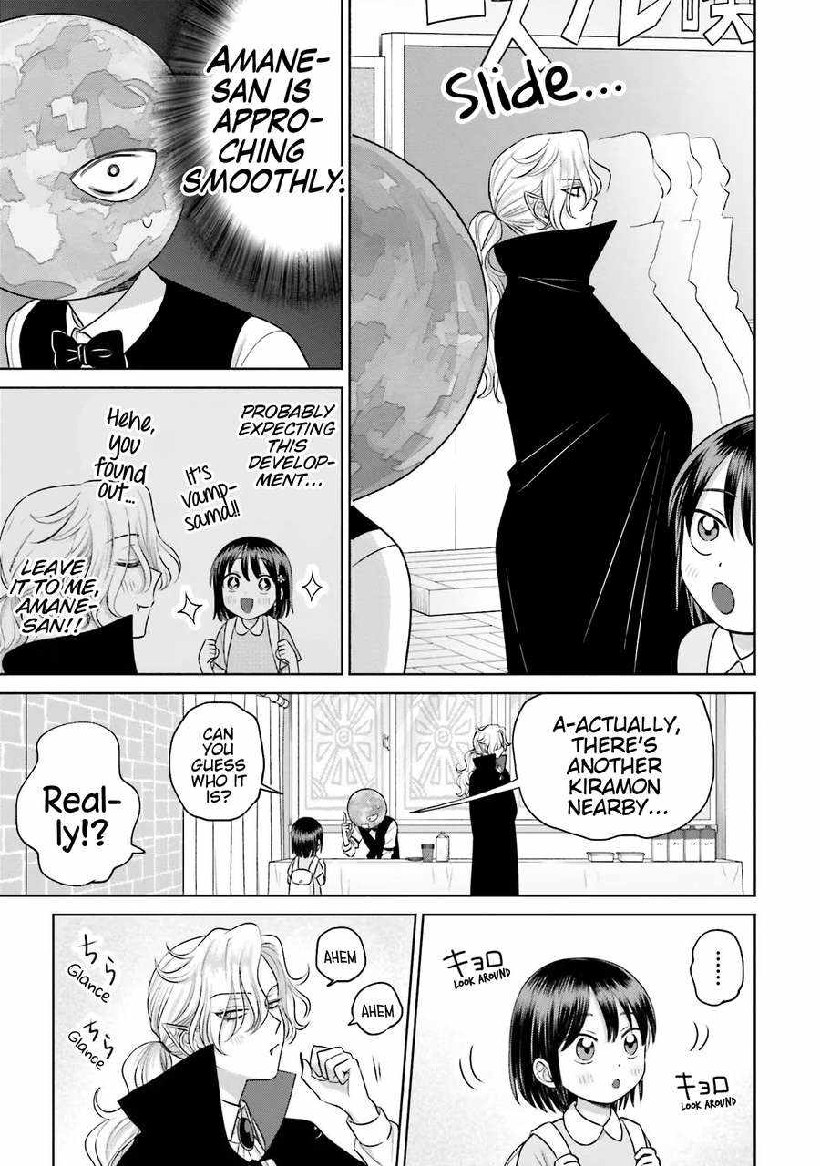 Gal Can't Be Kind to Otaku!? Chapter 23 12